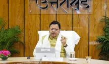 CM Dhami New Model