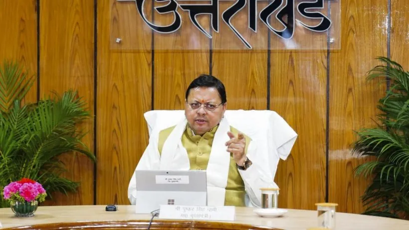 CM Dhami New Model