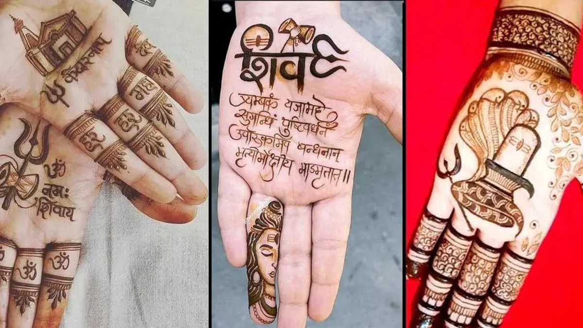 Latest temple Mehndi Designs