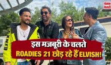 MTV Roadies 21 Update