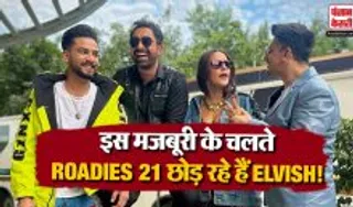 MTV Roadies 21 Update
