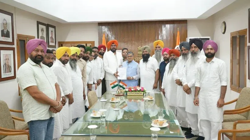 Punjab News