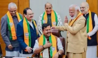 BJP new National Team list
