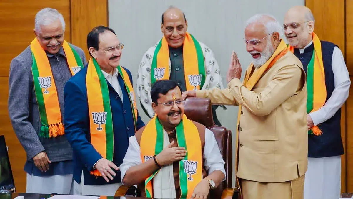 BJP new National Team list