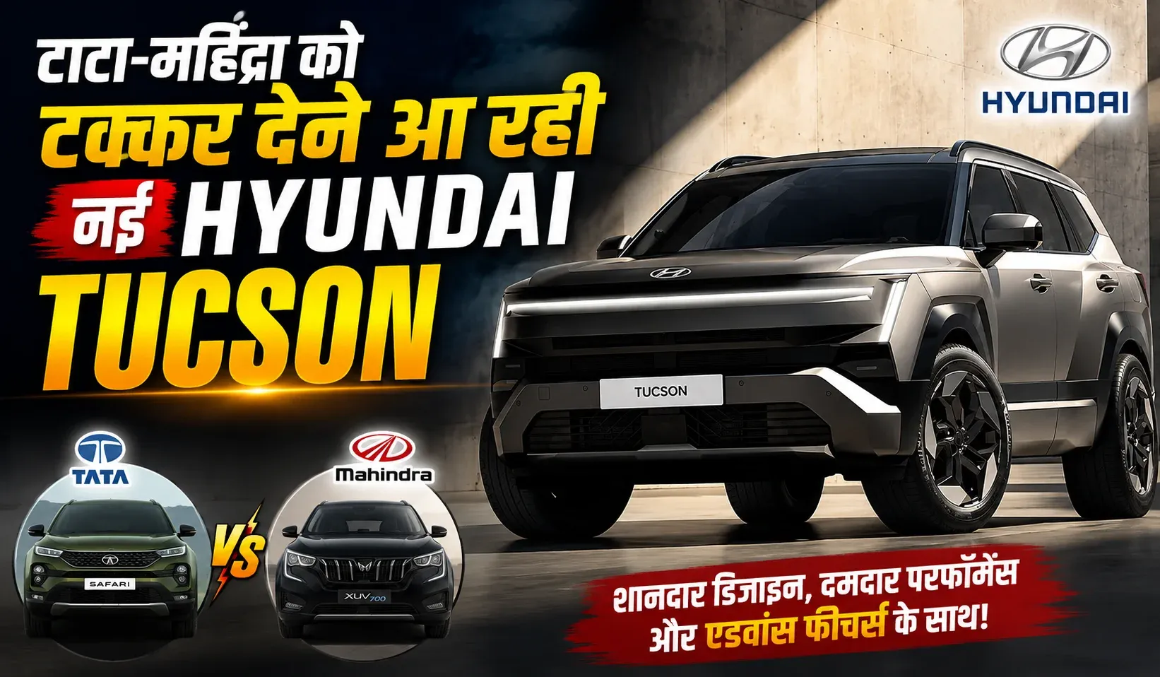 2027 Hyundai Tucson Revealed (AI ganreted )