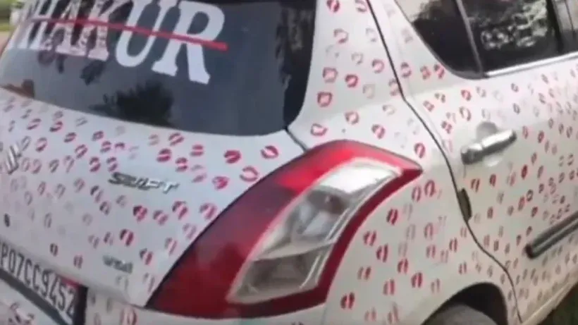 Gwalior Kissing Car Viral Video ( credit social media)