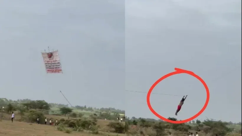 Ajit Pawar Kite Viral Video (credit social media )