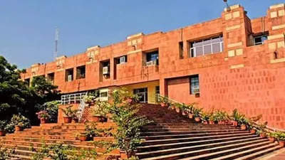 Jawaharlal Nehru University