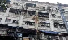 Kolkata Hotel Fire