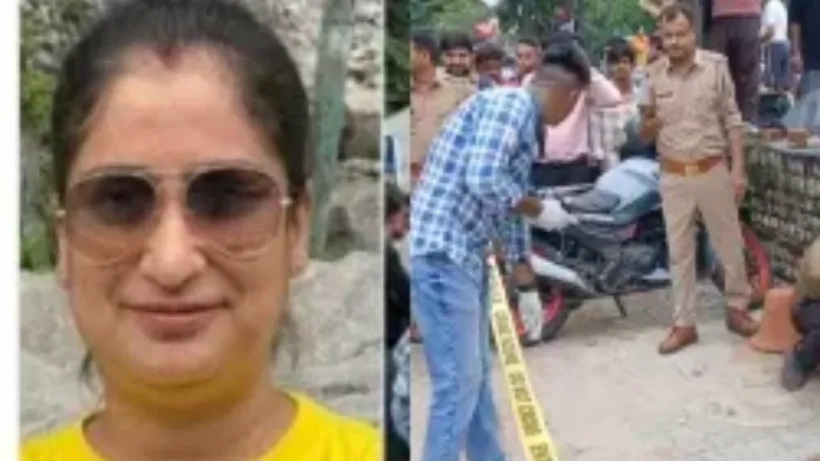 Lucknow Double Murder Suicide Case