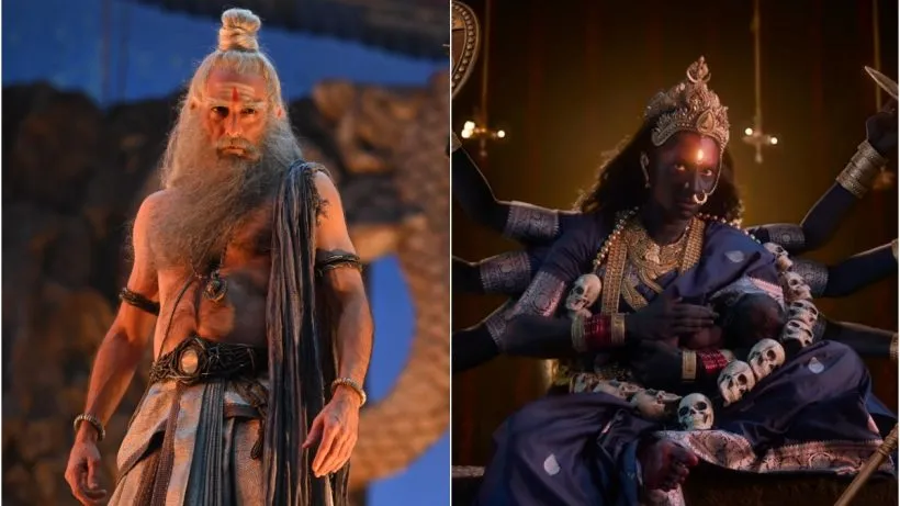 Mahakaali Trailer