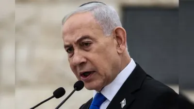 Benjamin Netanyahu Iran Attack( credit social media)