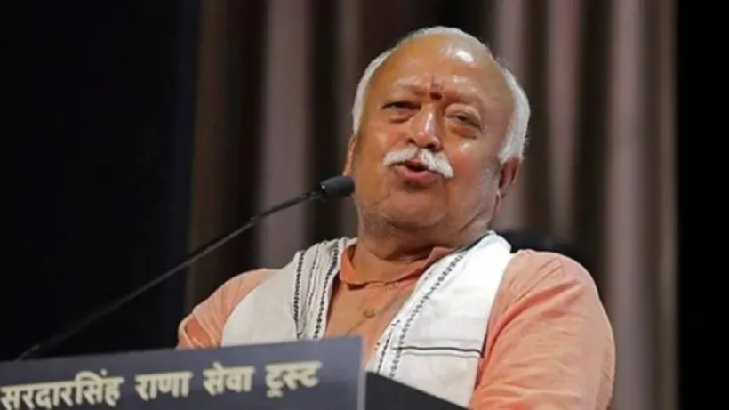 RSS Chief Mohan Bhagwat
