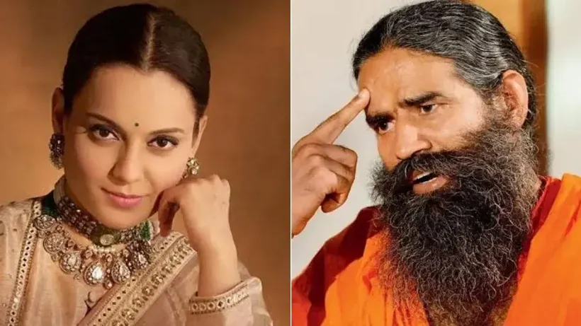 Ramdev on Kangana Ranaut