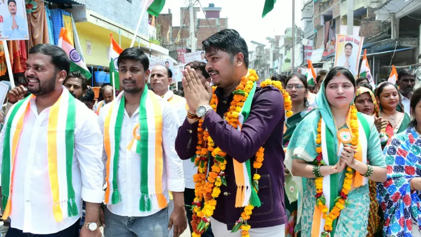 Amethi News Update