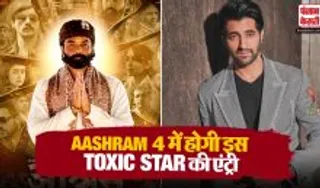 Akshay Oberoi In Aashram 4