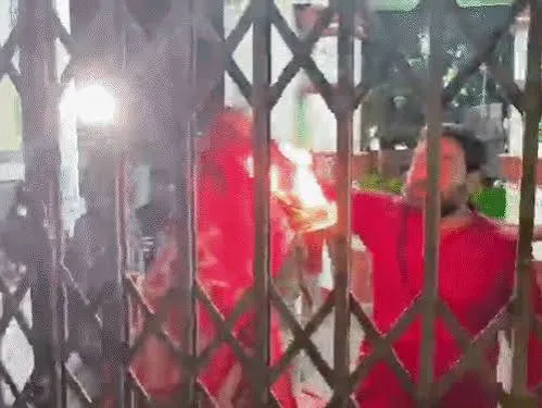Jadavpur University Violence