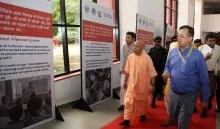 UP News