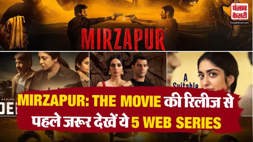 5 Most Popular Web Series