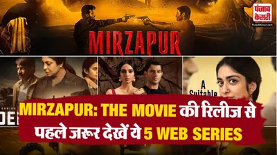 5 Most Popular Web Series