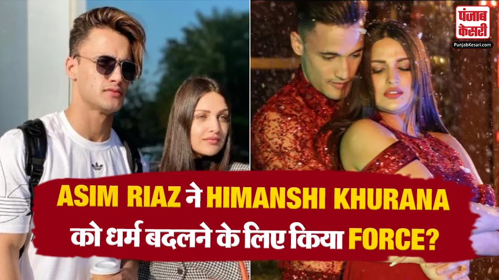 Himanshi Khurana Makes Allegations Regarding Religious Conversion