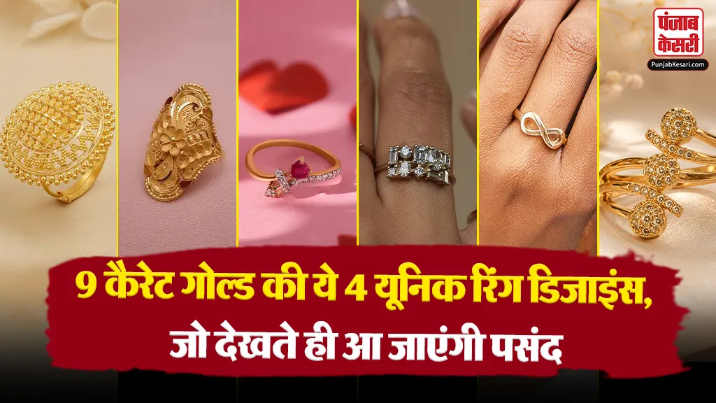 Raksha Bandhan 2026( Source: Social Media)