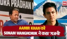 Sonam Wanghchuk On Aamir Khan Comment