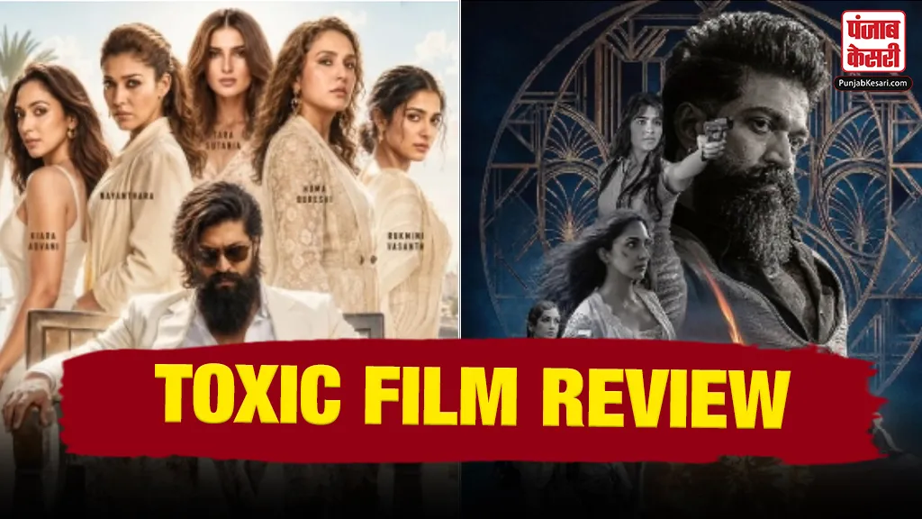 Toxic Movie Review