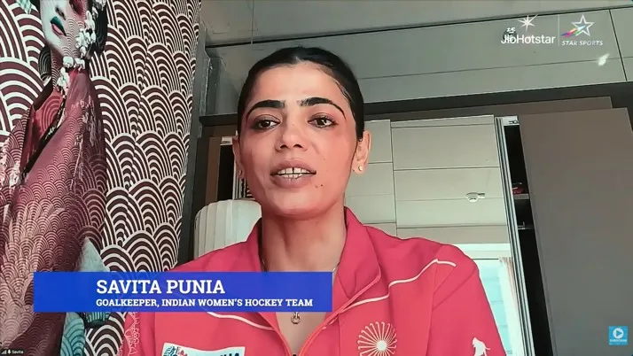 Savita Punia Statement