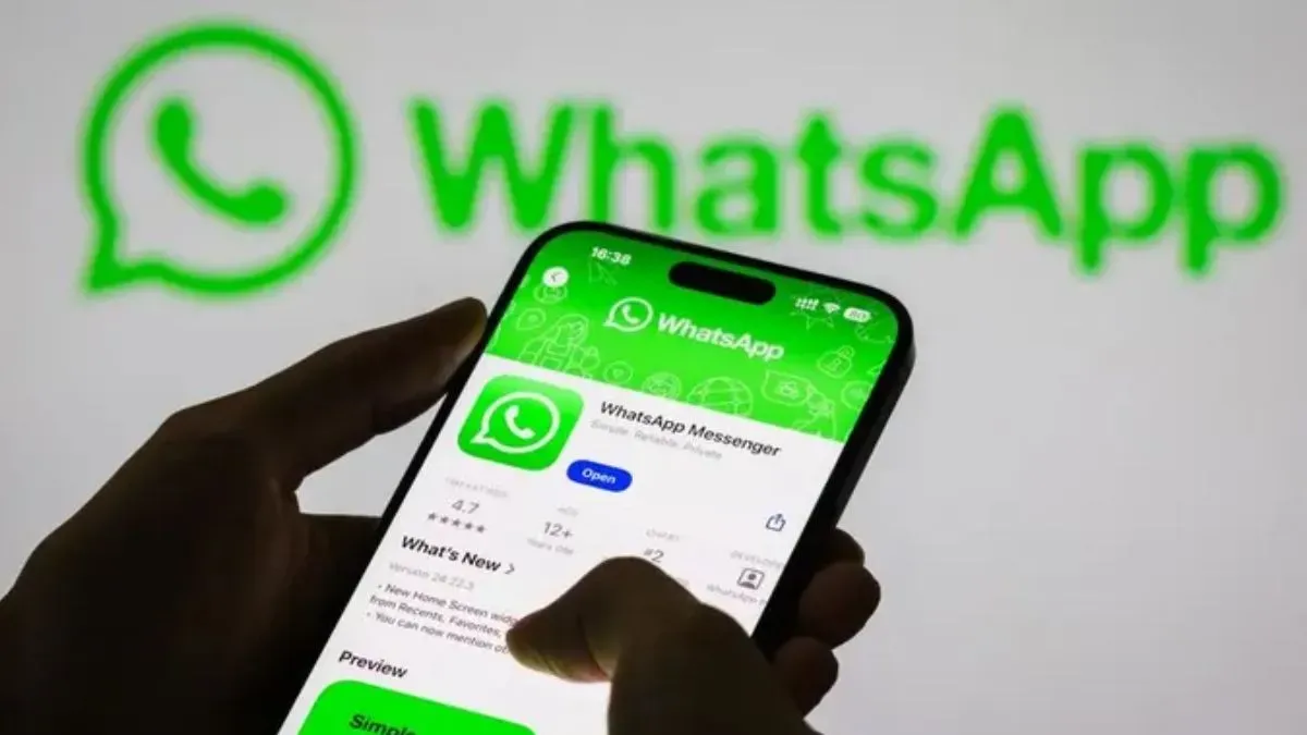 WhatsApp New Password Feature