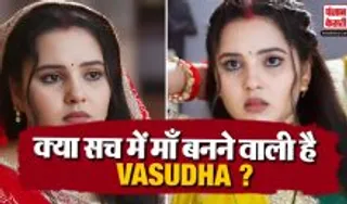 Vasudha 03 August Spoiler Alert