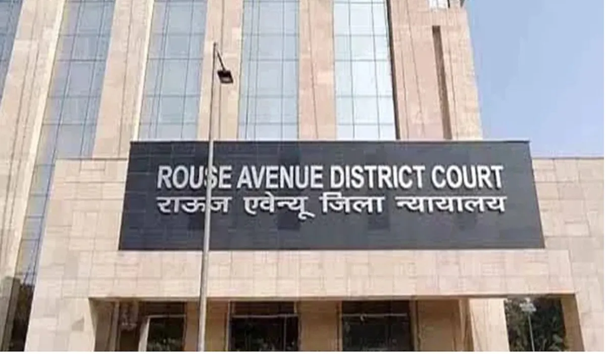 Rouse Avenue Court