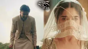 Seher Hone Ko Hai Promo