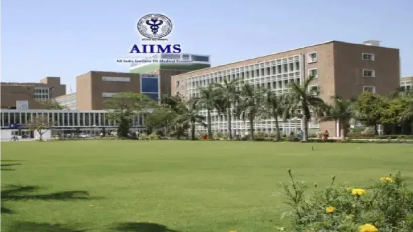 AIIMS News
