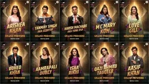 Bigg Boss 20 Latest Update