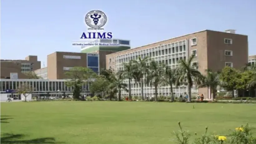 AIIMS