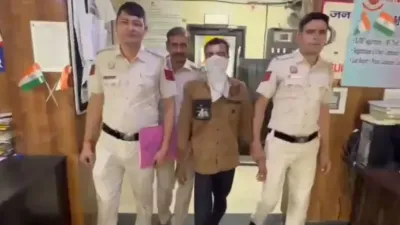Anand Parvat Murder Case