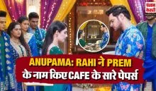 Anupama 12 September 2026 Spoiler Alert