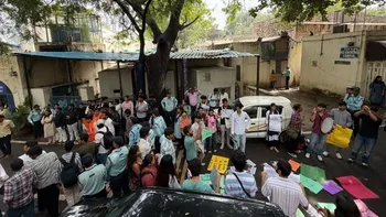Ambedkar University