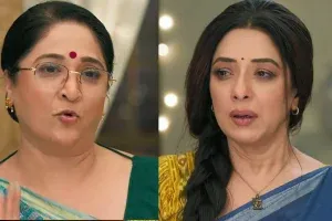 Anupama Dream House Scam