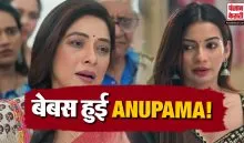 Anupama 15th September 2026 Spoiler Alert