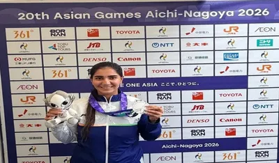Ashima Ahlawat
