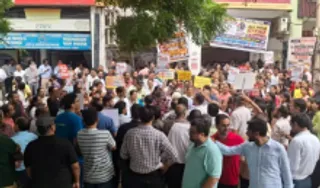 Bank Strike Today