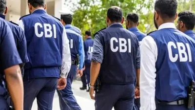 CBI