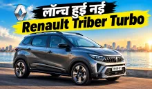 Renault Triber Turbo Launched (credit AI genreted)