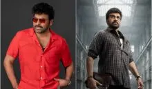 Chiranjeevi Film Clash