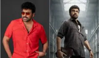 Chiranjeevi Film Clash