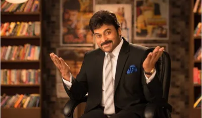 Chiranjeevi Next Mega Project