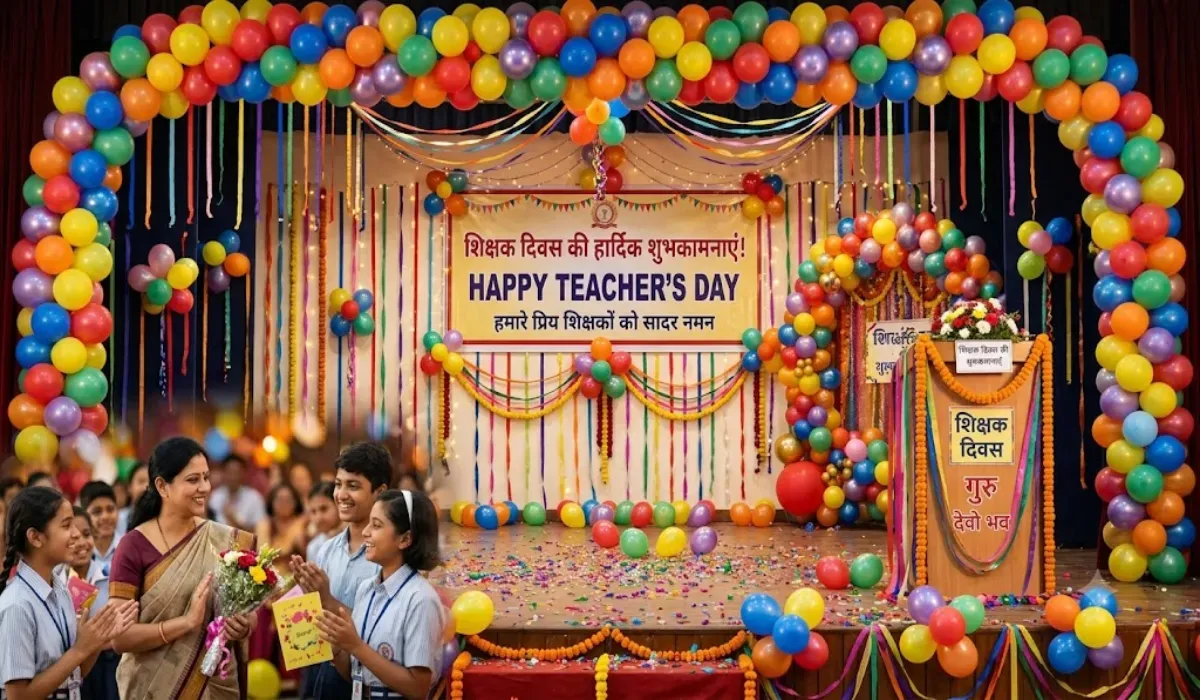 Teachers Day Classroom Decoration