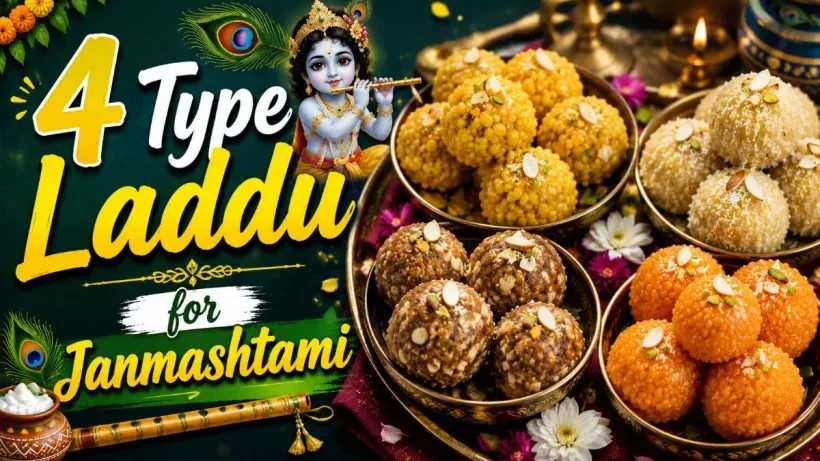 4 Type Laddu for Janmashtami